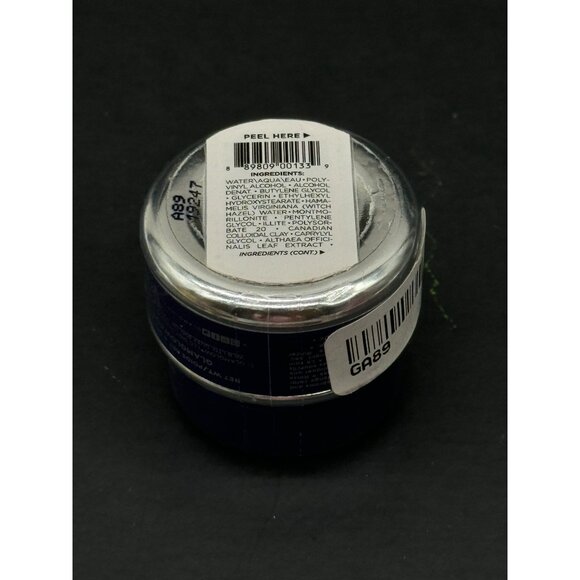 Gravitymud Firming Treatment by Glamglow for Women - 0.5 oz - Picture 3 of 3